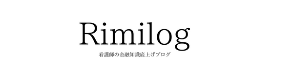 Rimilog